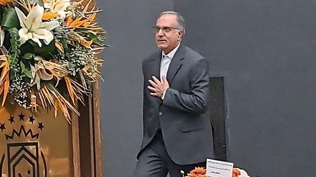 تقدیر از موسسه گردشگری